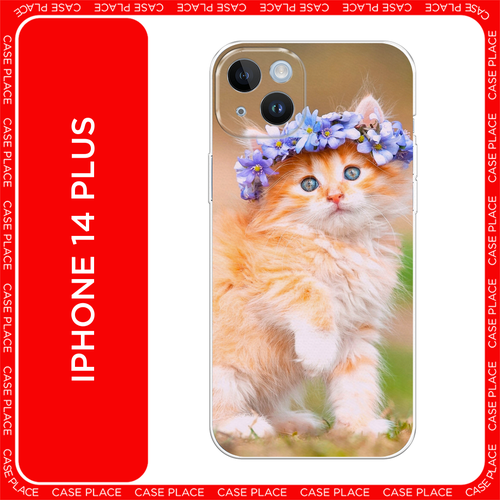 бежевый, фиолетовый, белый, зеленый