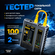 Тестер LAN (RJ-45 и RJ-11) локальной сети, для витой пары и телеф...
