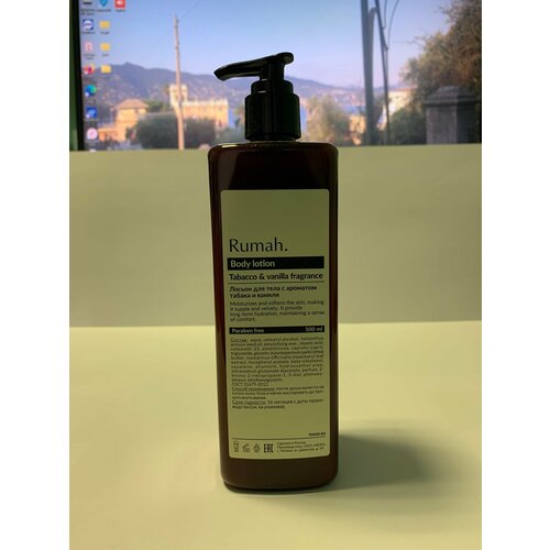 Rumah / Лосьон для тела с ароматом табака и ванили, 500 мл.