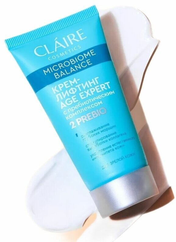 Изображение Claire Cosmetics Microbiome Balance Крем-лифтинг AGE EXPERT для зрелой кожи, 50 мл