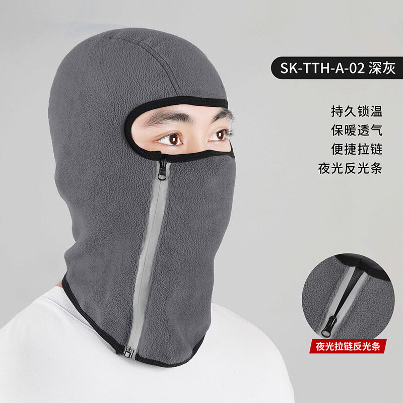 Шапка Qianqianwo SK-TTH-A-02,...