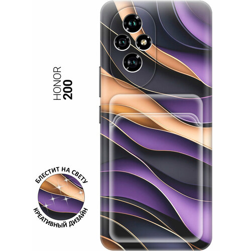 черный, бесцветный, фиолетовый