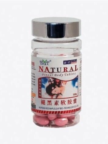 Картинки Капсулы мелатонин Natural для восстановления сна и биоритмов организма, 100 шт