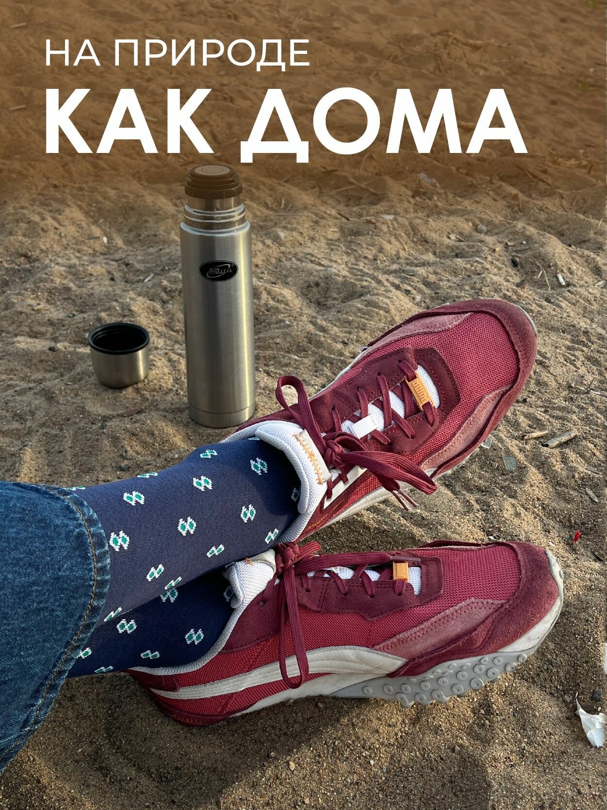 Носки  Ультрамарин, комплект, 6 пар, размер 29, зеленый, синий, голубой, черный — фото 1