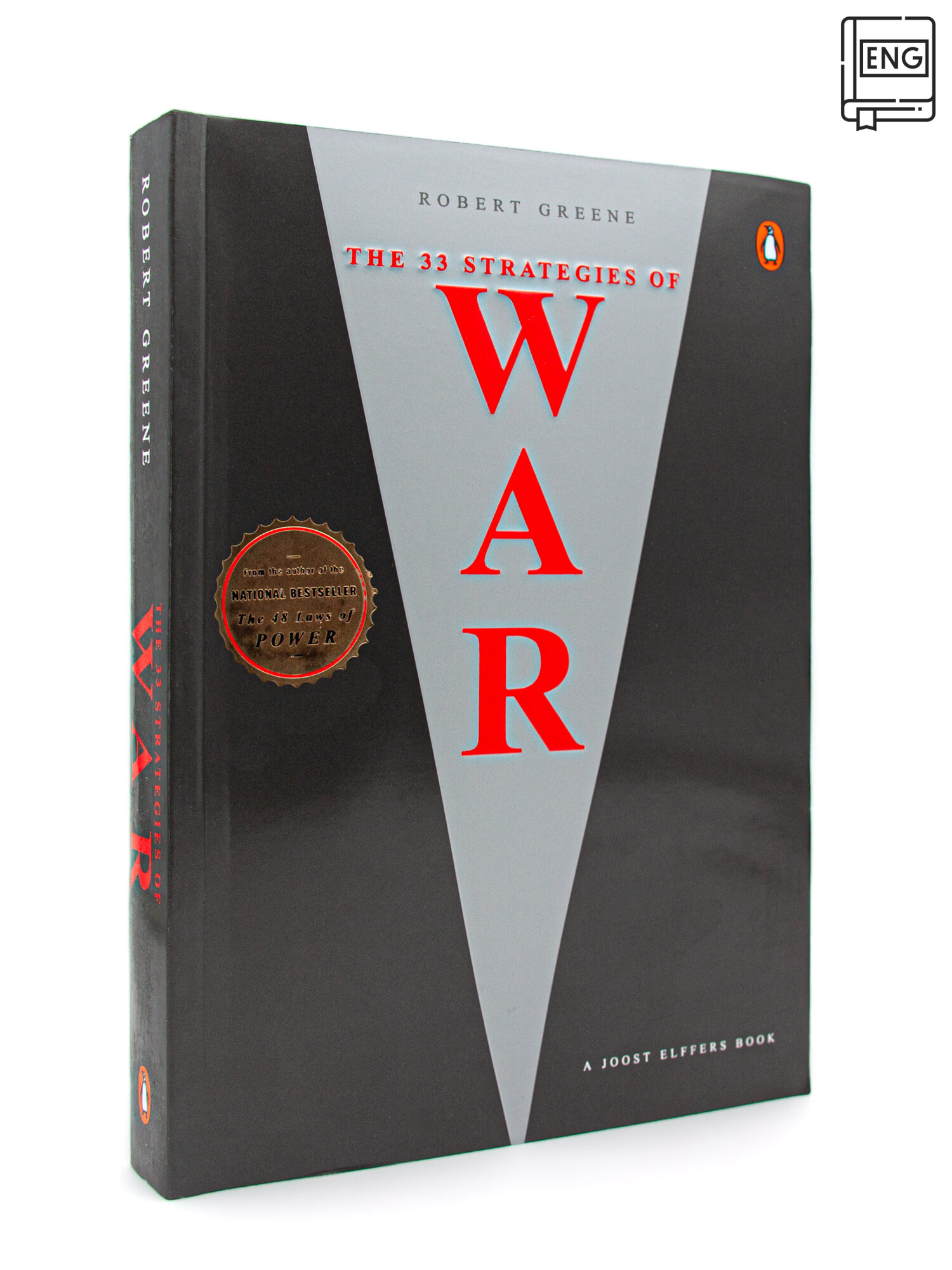 Robert Greene. The 33 Strategies of War