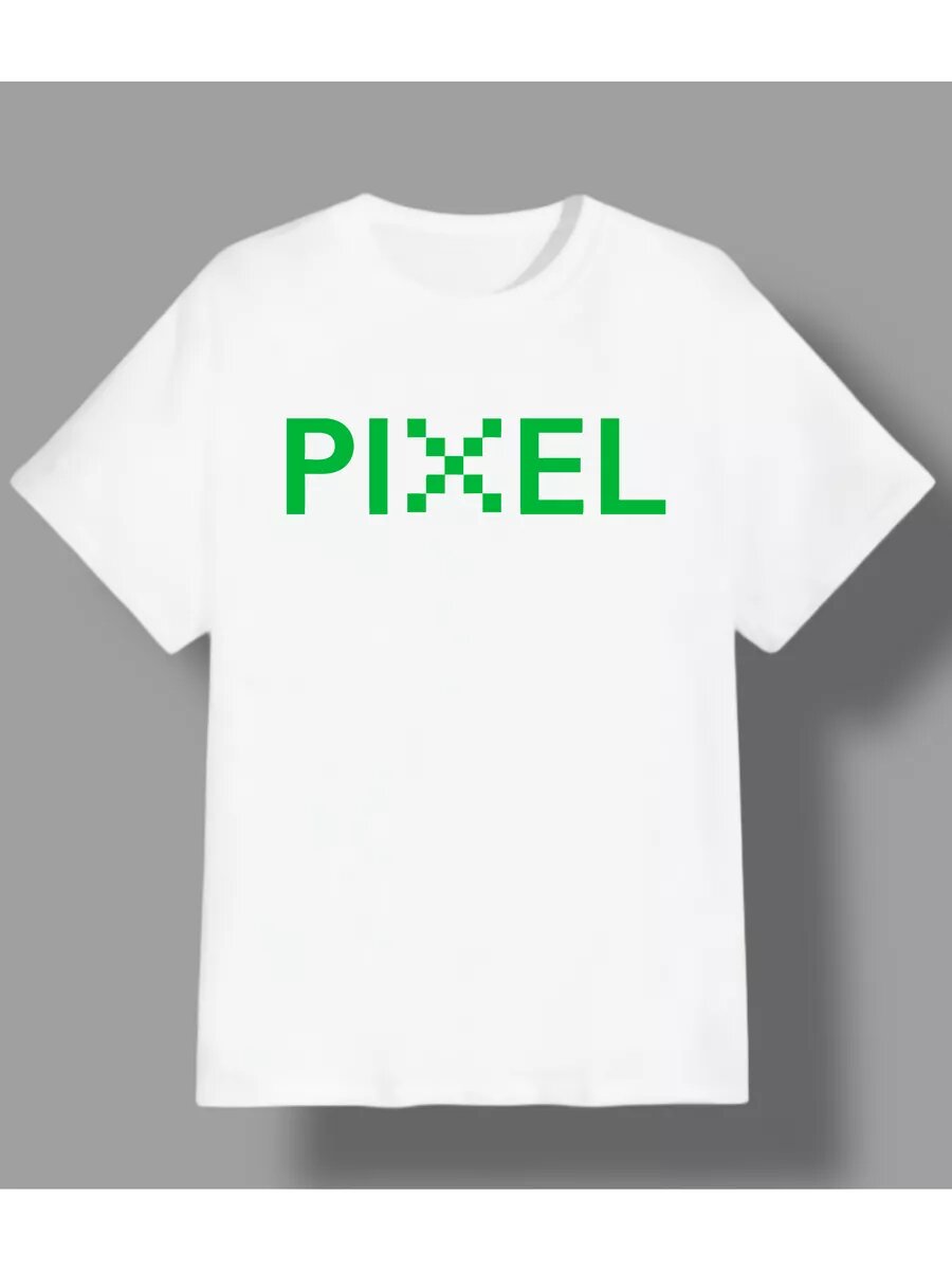 Футболка Zerosell надпись pixel, размер 4XL, белый