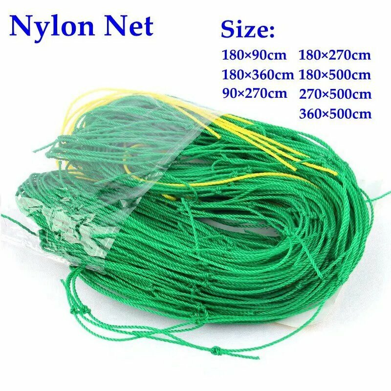 Изображение Нейлоновая садовая сетка для растений 90x180 см, Nylon Net, 0.9mx1.8m(3x6FT)