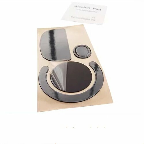 Скользящие коньки для мыши Logitech G Pro Wireless GPW G Pro X Superlight GPX 0,7 мм, G proX