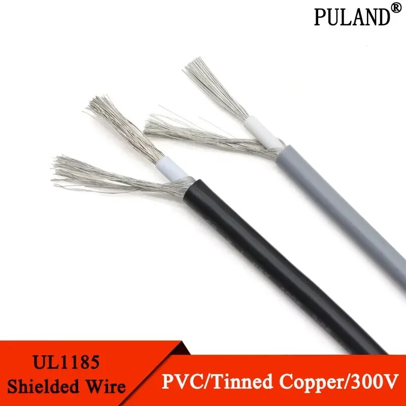 PULAND Экранированный кабель для аудио 5/10 м, Black, 16AWG, 5 Meters