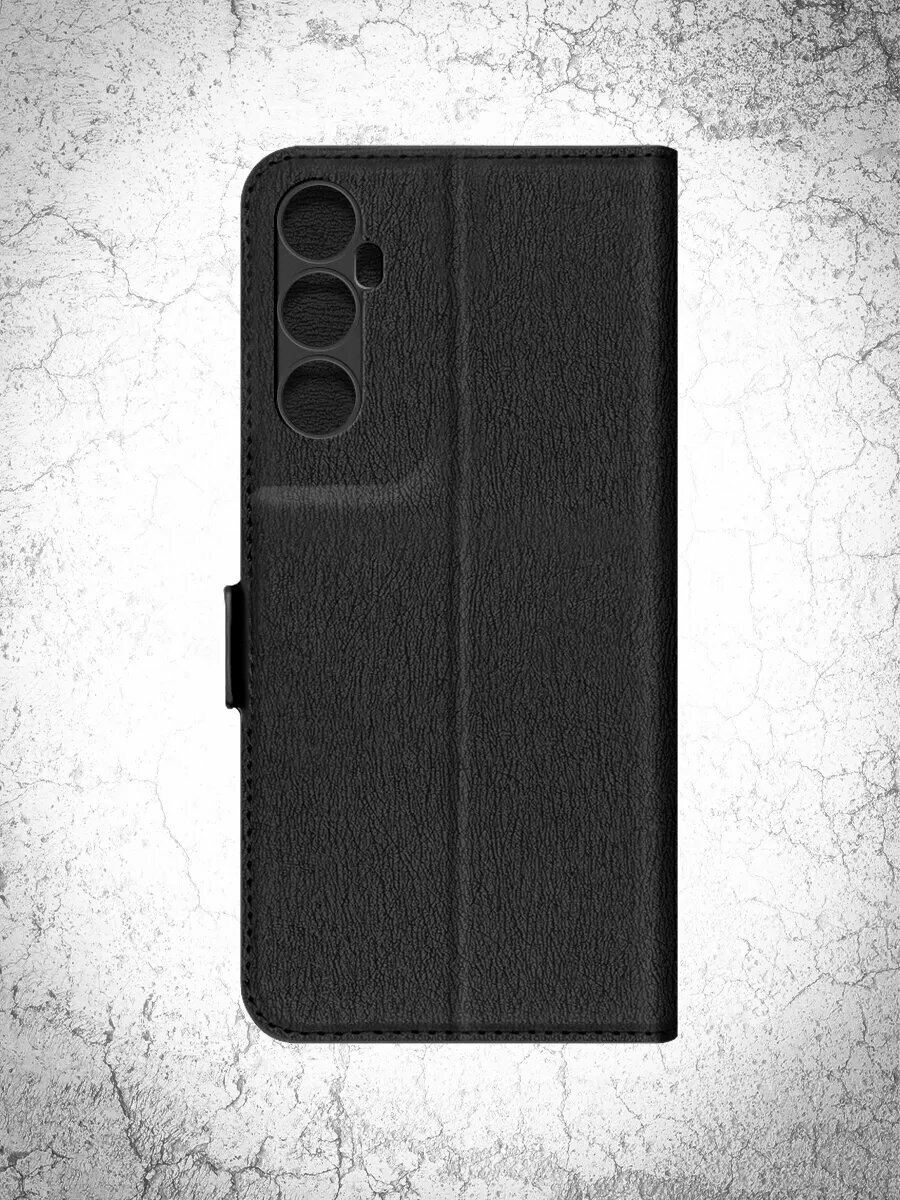 Чехол для Realme C65 (4G) — фото 1