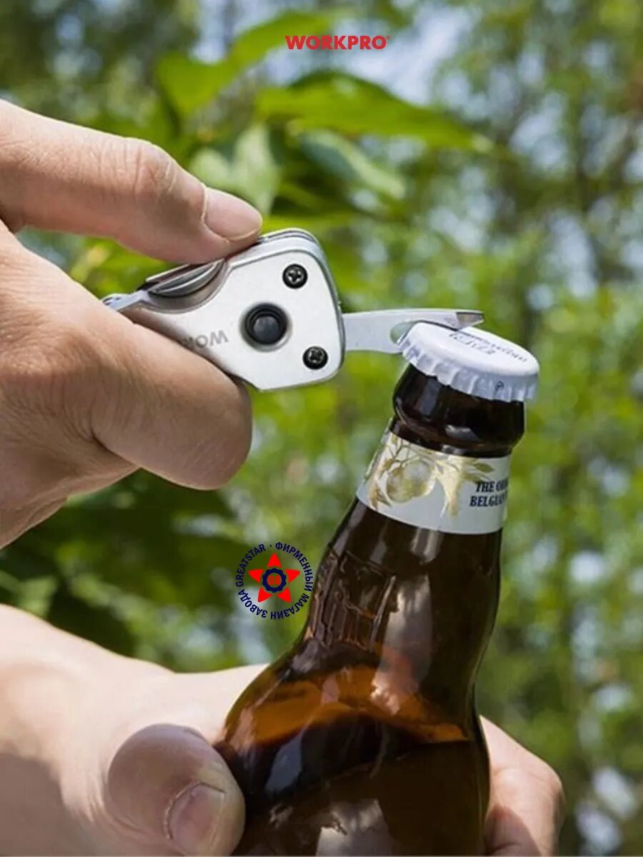 Многоцелевой брелок-мультитул 7-в-1 WP382004, WORKPRO #WP382004 — фото 1