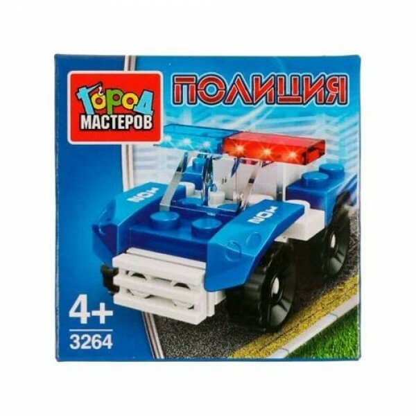 ГородМастеров Игрушка Конструктор. Полицейская машина/17дет 3264-JS Китай