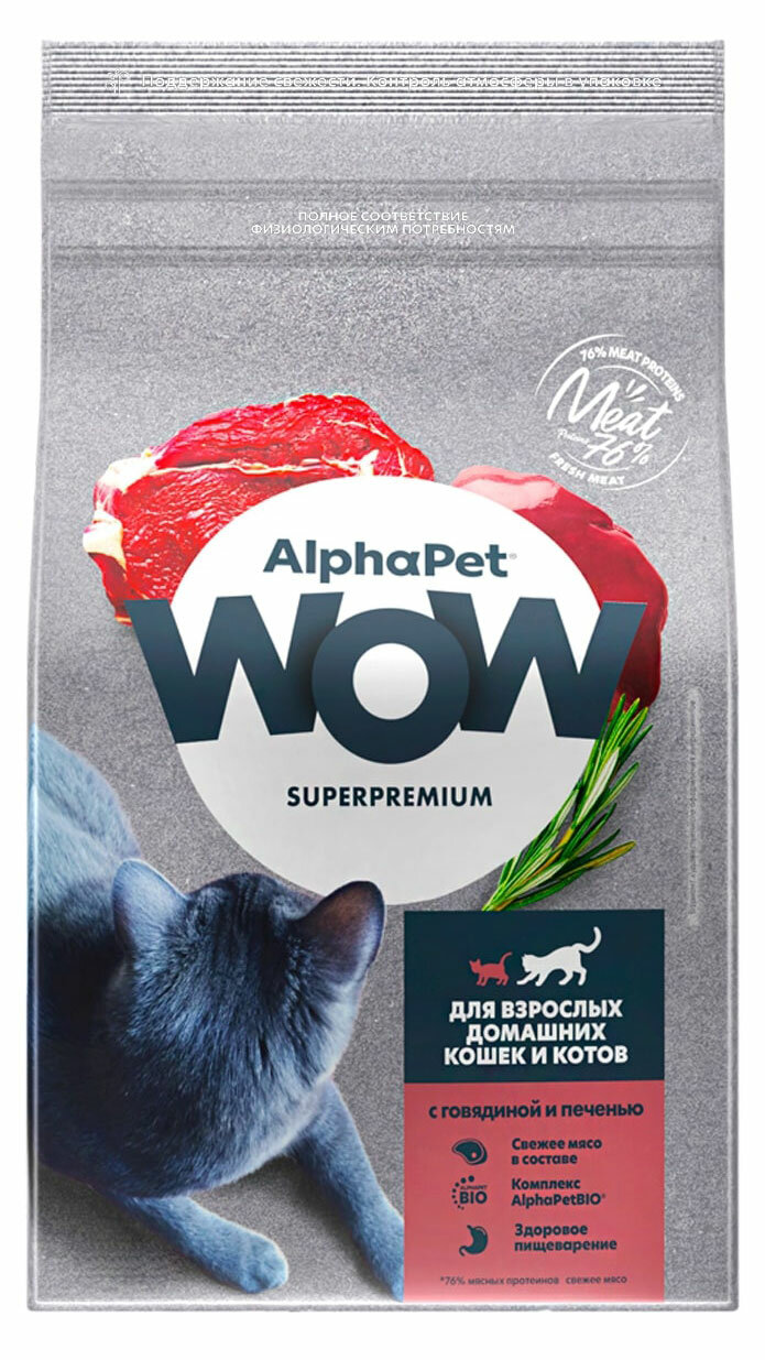 AlphaPet Сухой корм для кошек AlphaPet WOW говядина печень, 350 г