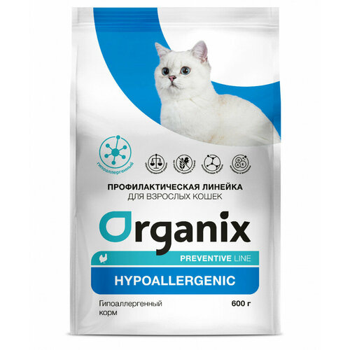 Organix Preventive Line Hypoallergenic сухой корм для кошек "Гипоаллергенный" (600 г)