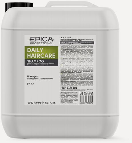 Изображение товара EPICA Professional Daily Haircare — шампунь для ежедневного ухода, 5000 мл