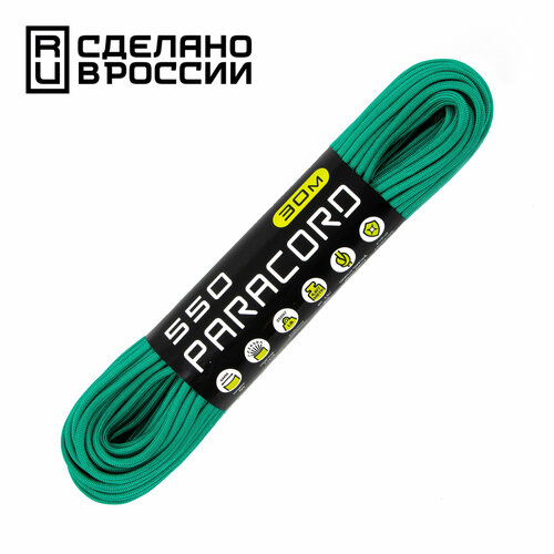 Паракорд 550 CORD nylon 30м RUS (emerald green)