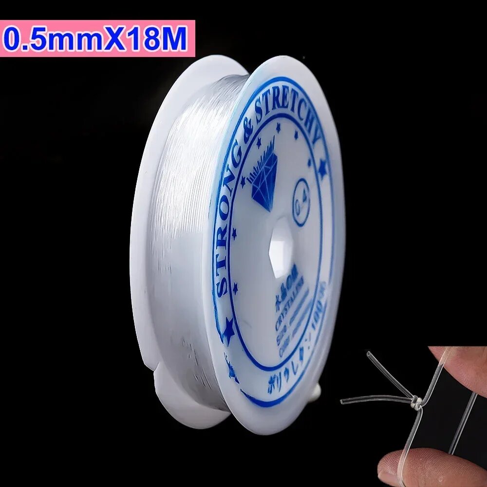 Хрустальная нить эластичная 0.5mm x 18m