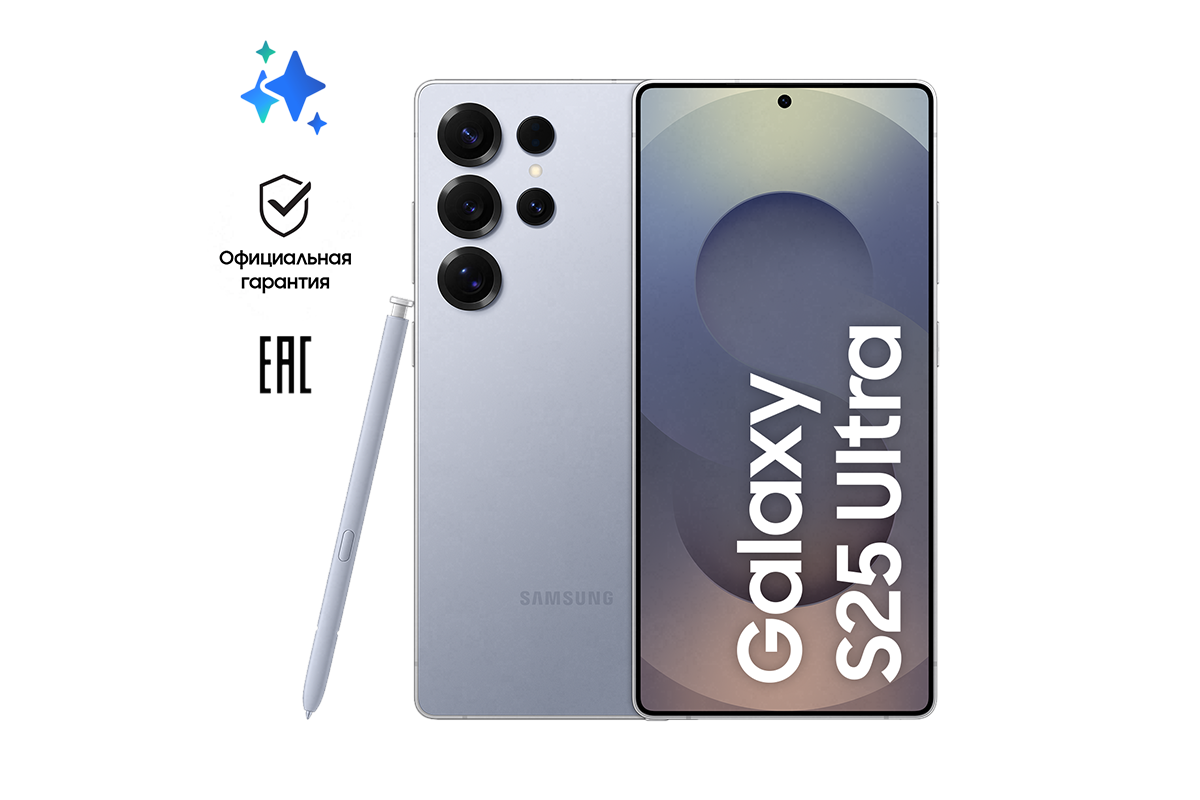 Смартфон Samsung Galaxy S25 Ultra 5G SM-S938B 256 Gb Синий Титан