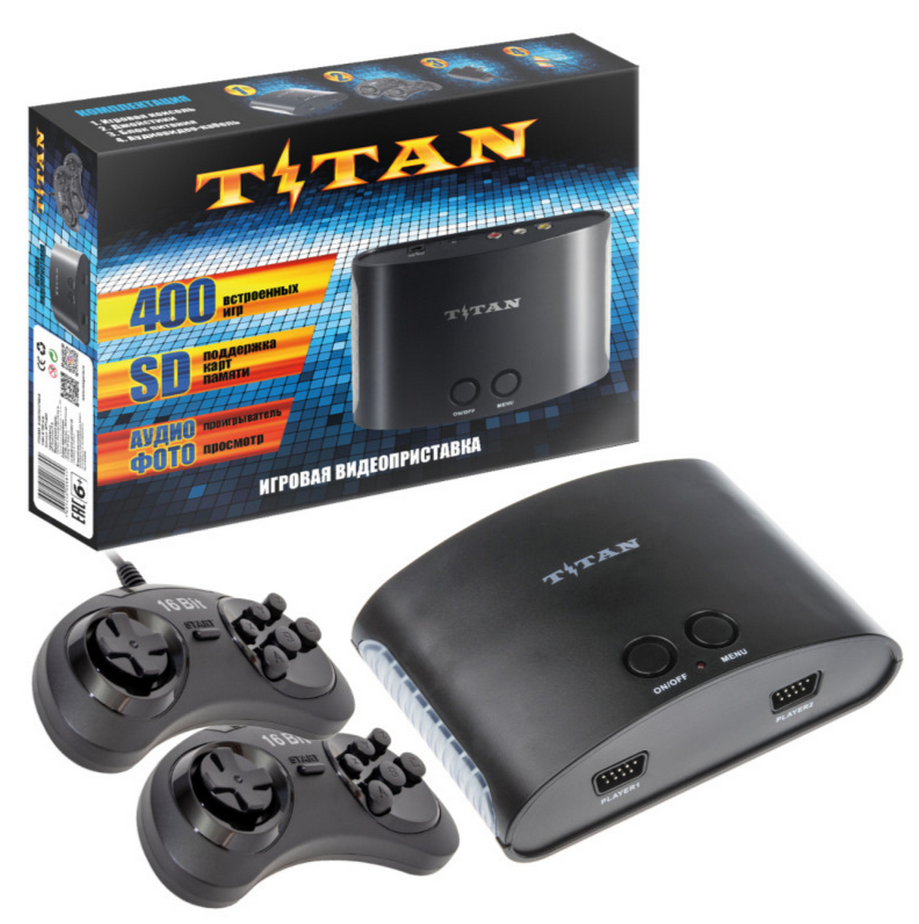 Игровая приставка Титан-2 (8bit+16bit+SD) 400игр (черный)