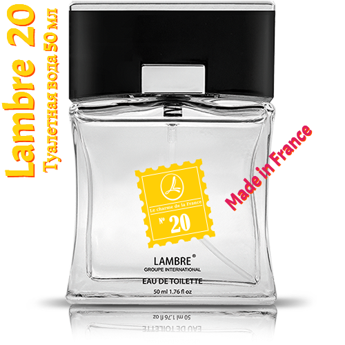 Туалетная вода LAMBRE 20, 50мл, мужская, фруктово-цитрусовая