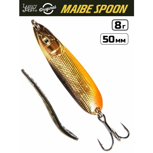 Блесна Lucky John Maibe Spoon 50 мм, 8 г, цвет 004