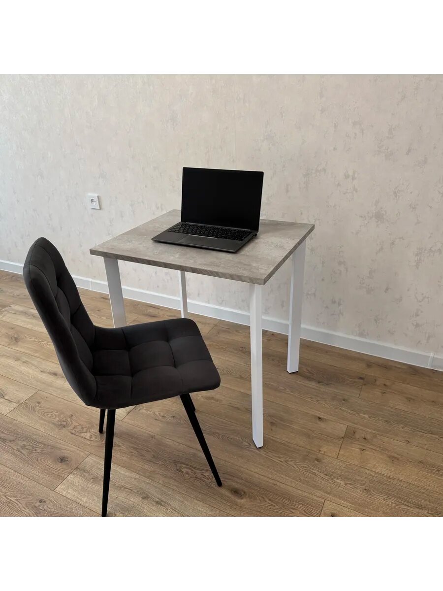 Стол игровой бетон светлый 80*70 см. Белые ножки