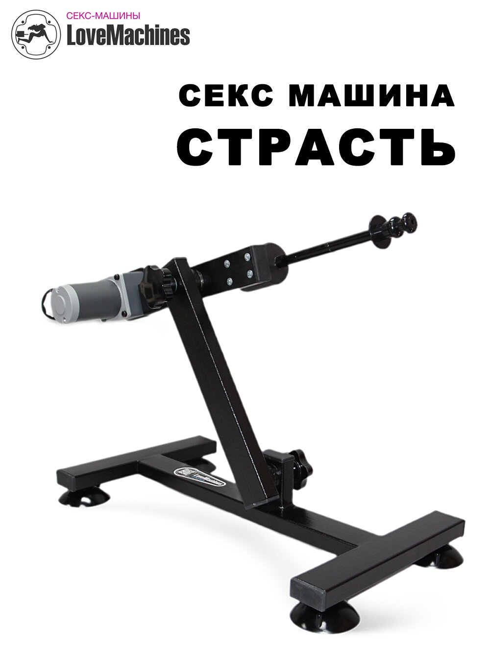 Мужской секс Мастурбация Кубок за Автоматические выдвижные секс машины
