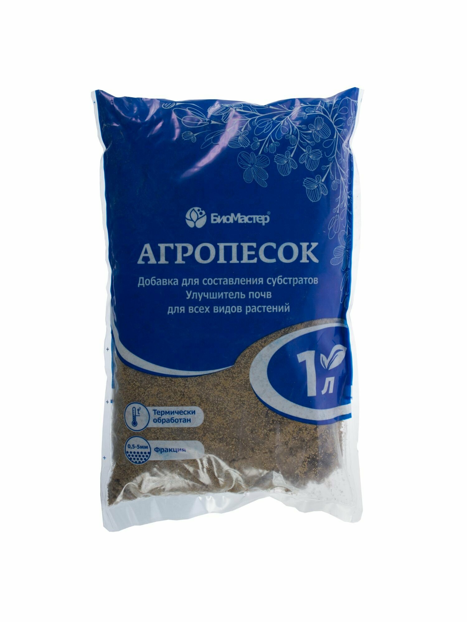 Агропесок Биомастер для составления субстратов 1 л