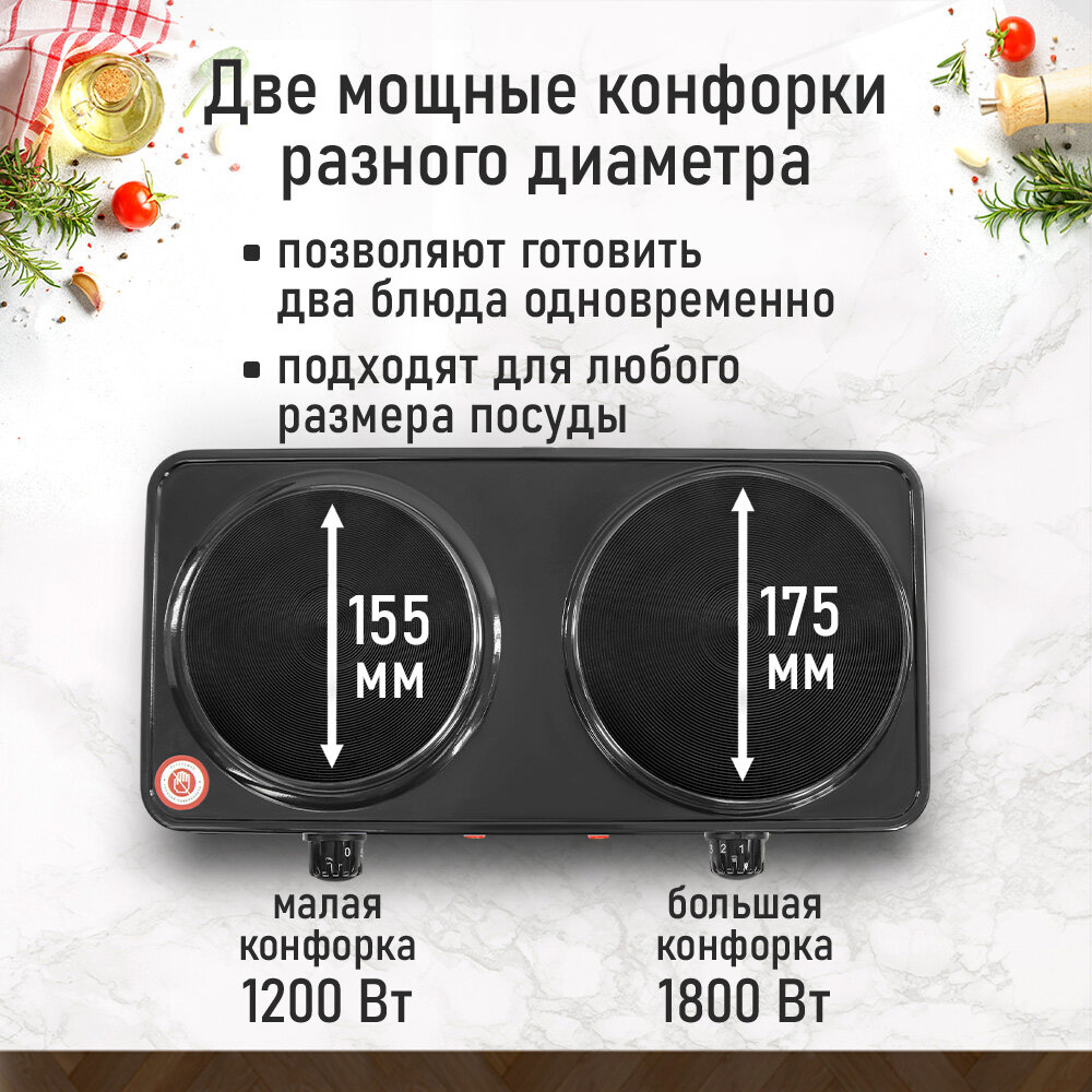 Обзор: Электроплита MARTA MT-HP4235A, нержавеющая сталь, механическое управление, черная