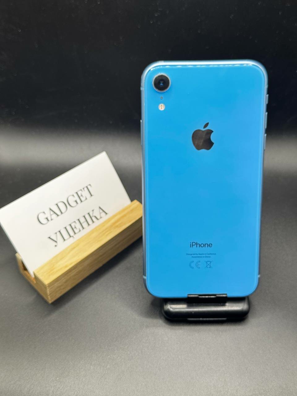 Смартфон Apple iPhone Xr 64 ГБ, nano SIM+eSIM, синий