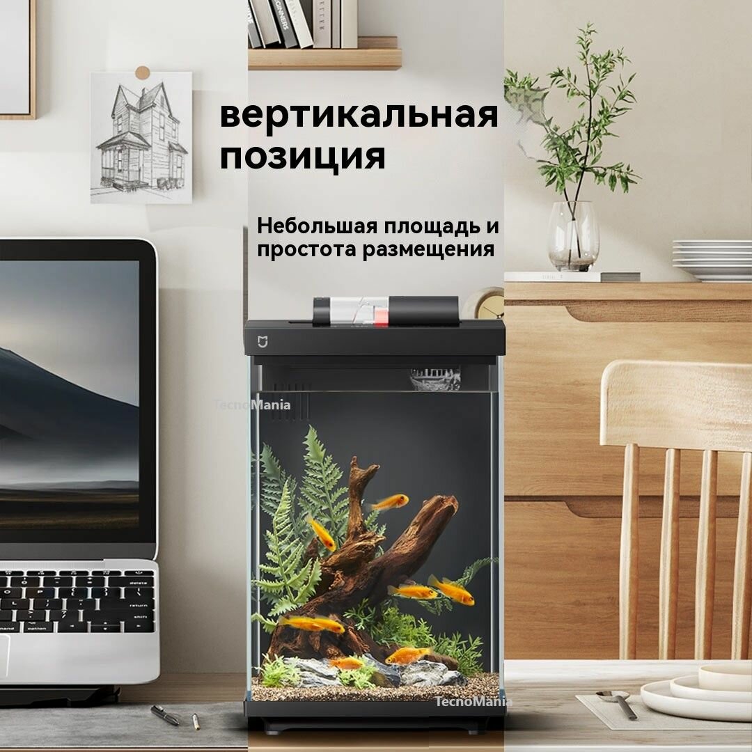 Изображение Умный аквариум Xiaomi Mijia Smart Desktop Fish Tank 10L MYG200