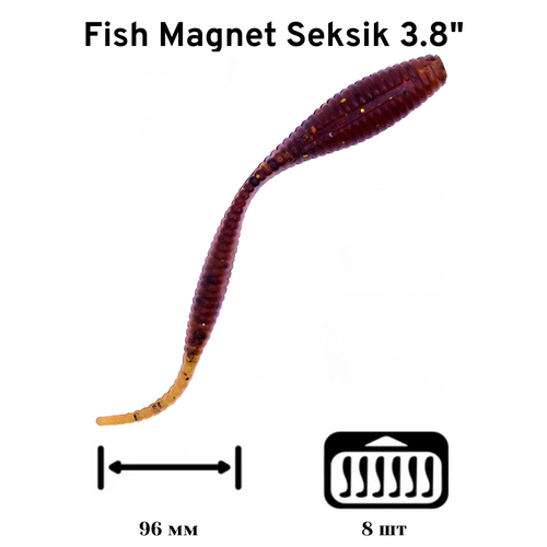 Силиконовая приманка мягкая съедобная Fish Magnet Seksik 3.8