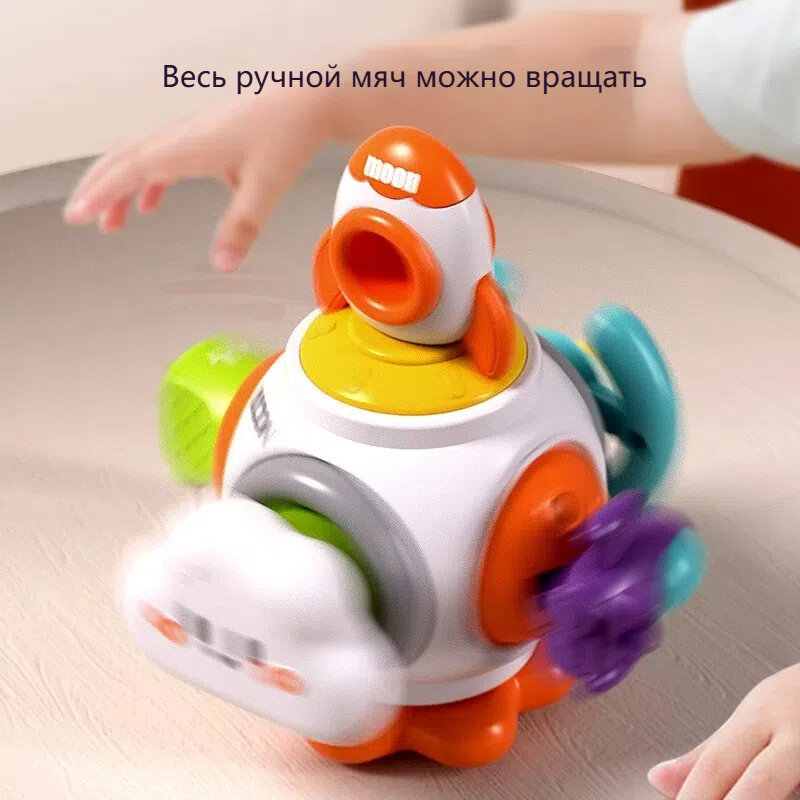 Развивающая игрушка "Руль", для детей 3-5 лет, питание от батареек, звуковые эффекты