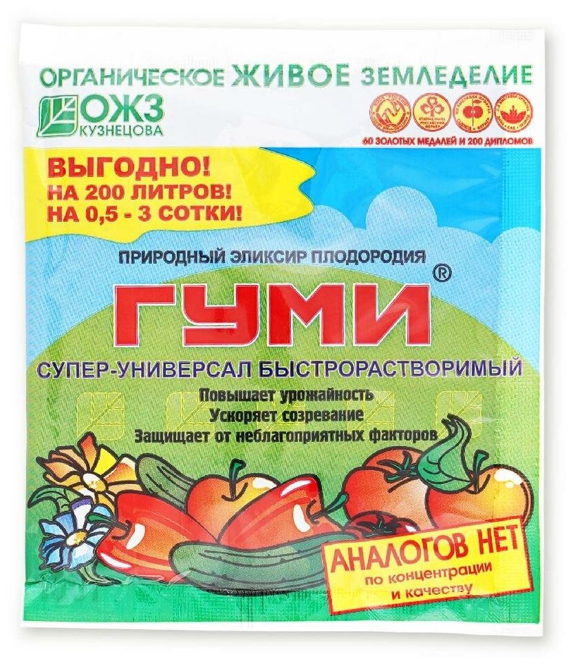 Удобрение БашИнком Гуми 30 универсал  0 1 л  100 г  1 уп  БИО