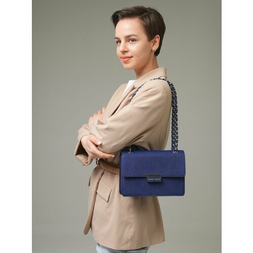 Сумка кросс-боди Daniele Patrici, темно-синий