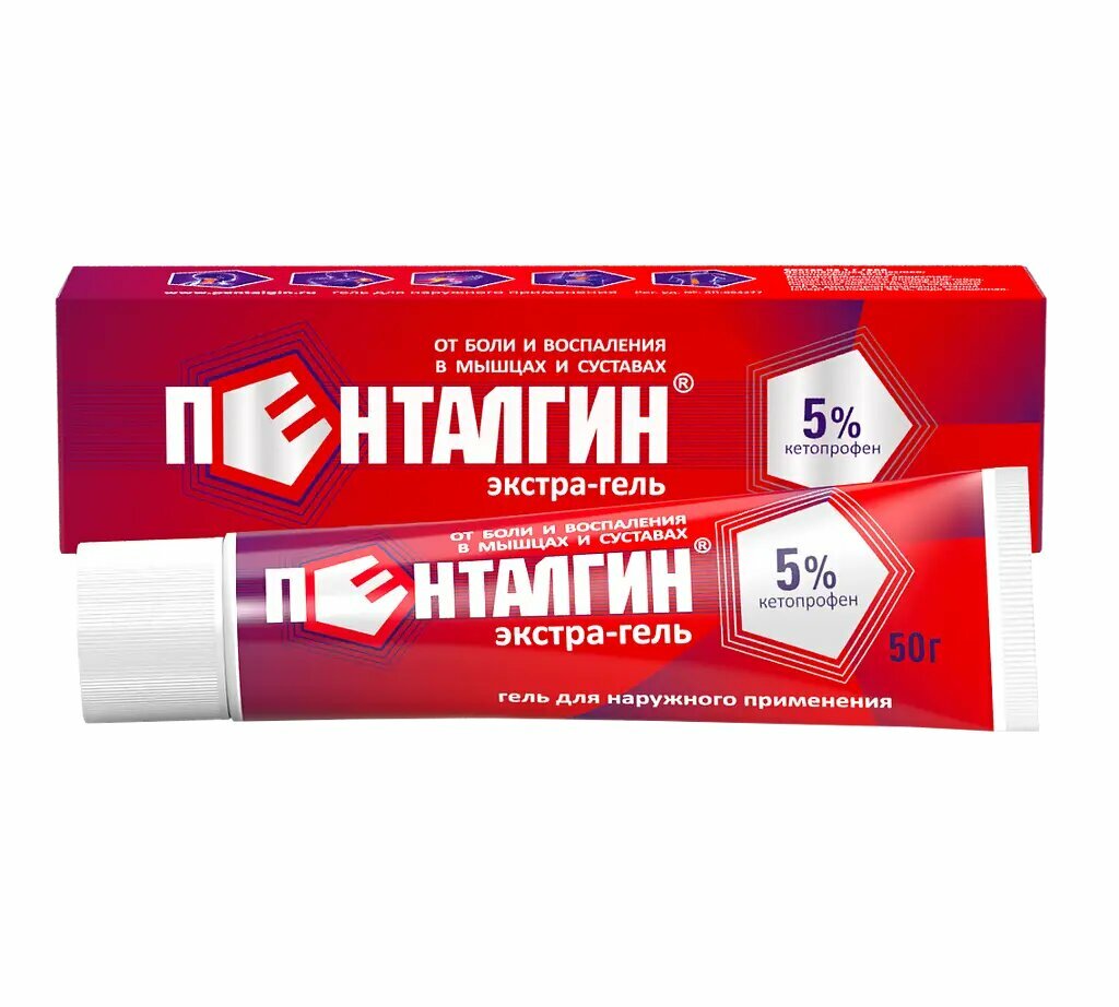 Пенталгин экстра гель для наружного применения 5 % 50 г 1 шт