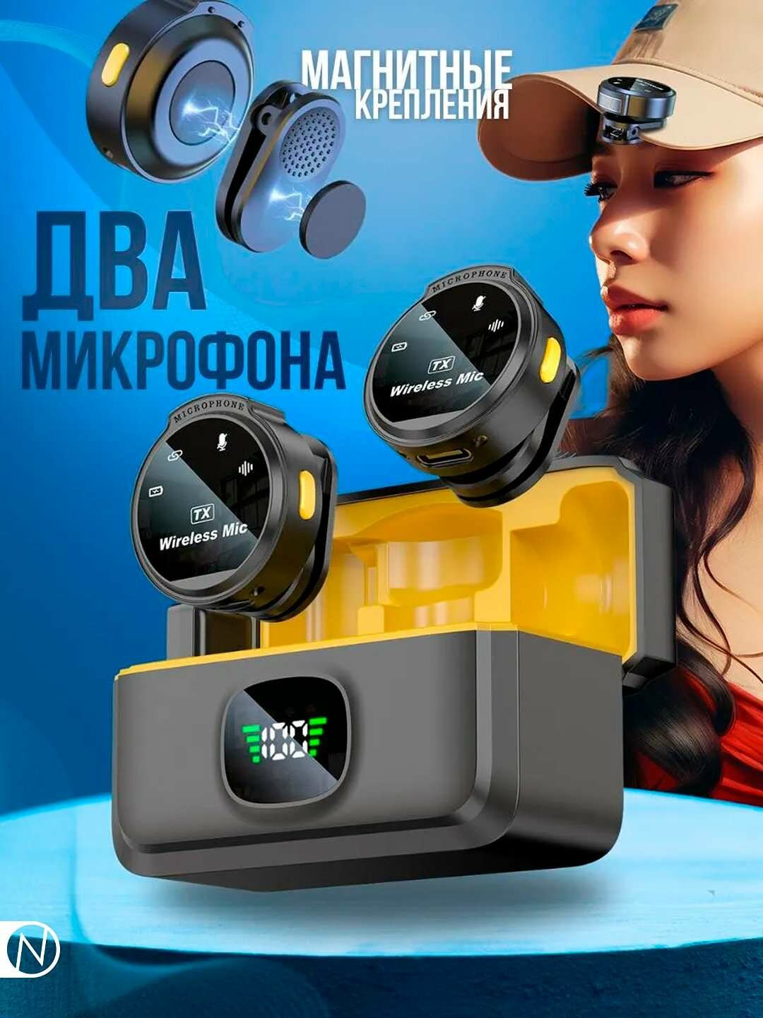 Беспроводной петличный микрофон 2 в 1, для iPhone и Android, с разъёмом Type-C и Lightning — фото 1