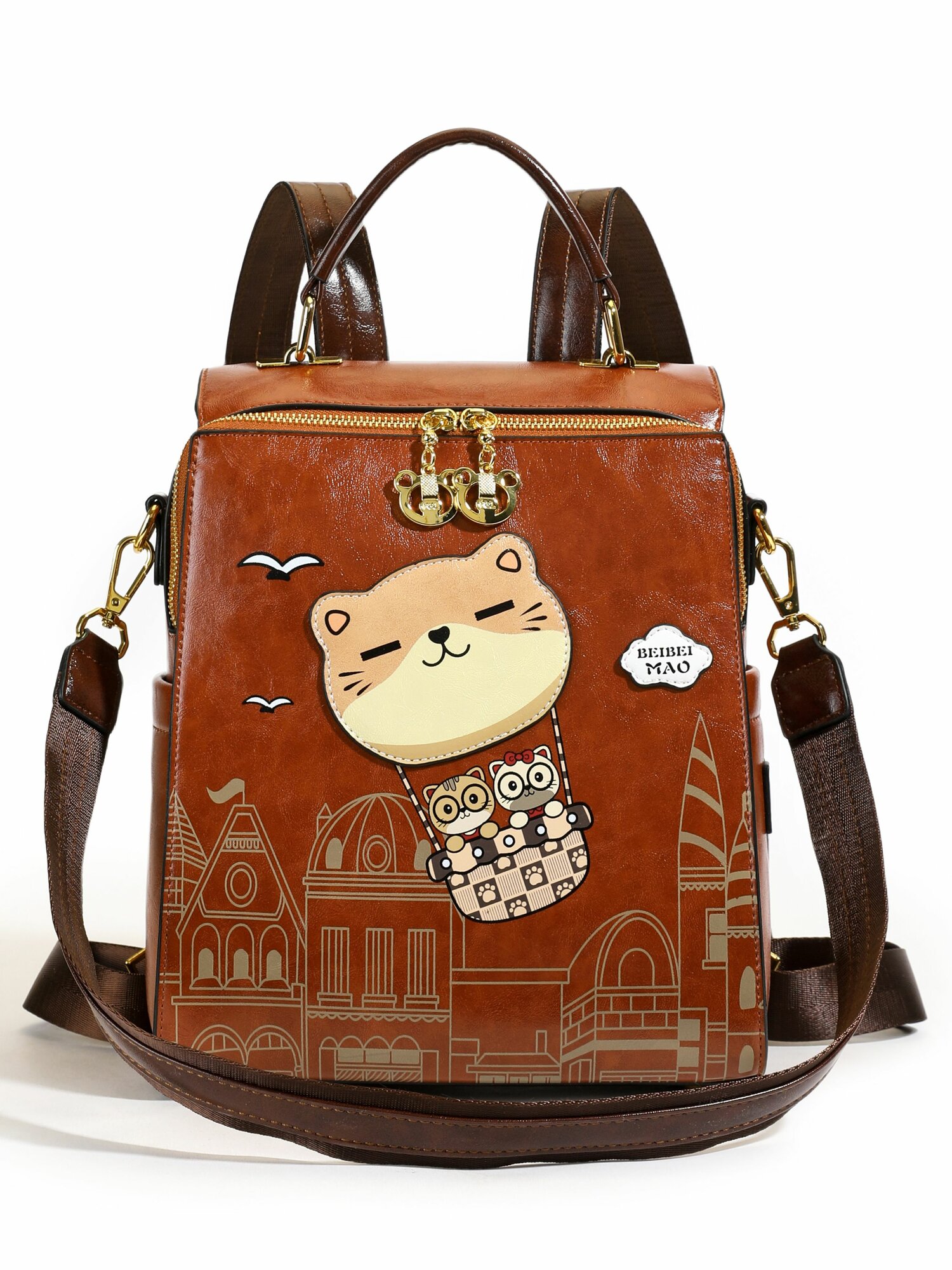 Сумка-рюкзак BeiBaoBao, фактура гладкая, коричневый