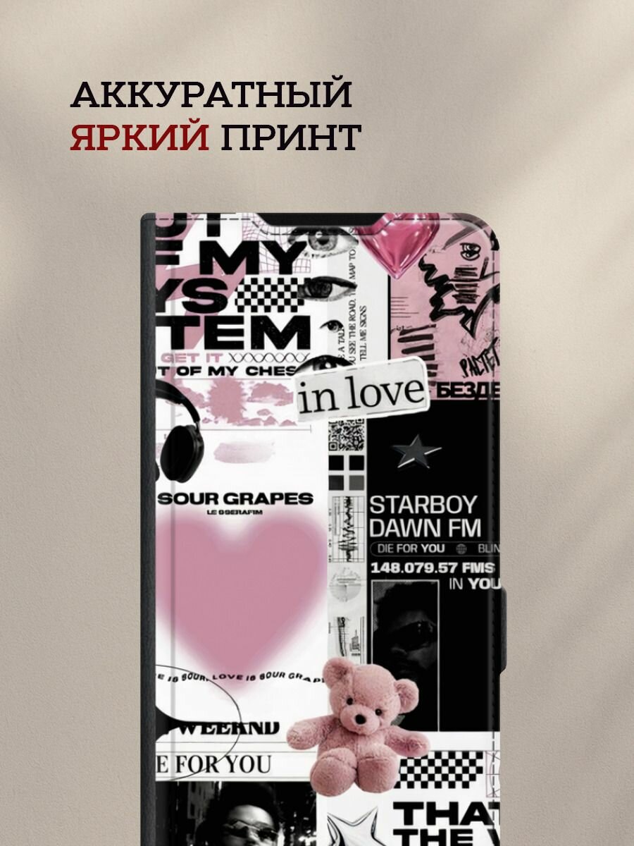 Чехол-книжка на Samsung A56 5G / Самсунг А56 5G с рисунком "My system" — фото 1