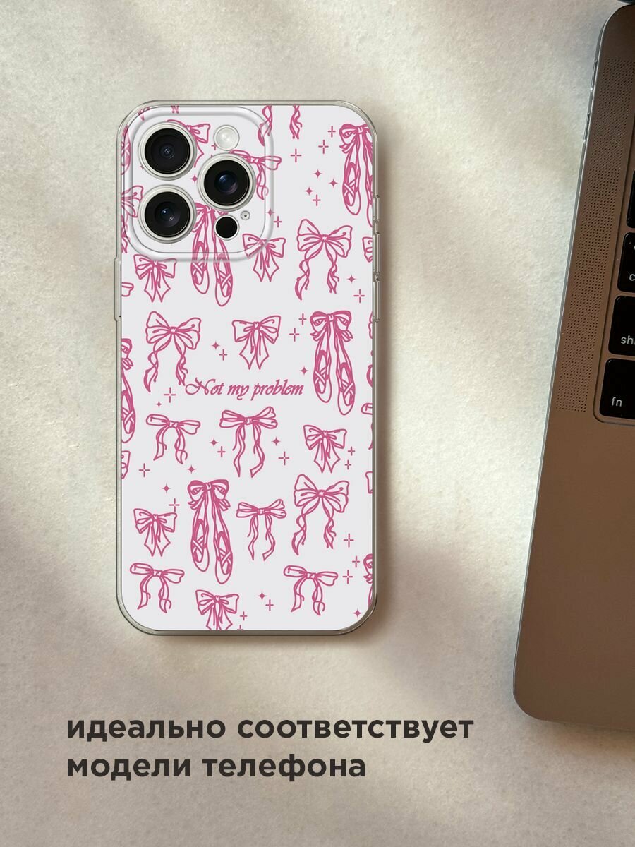 Чехол на Apple iPhone 15 Pro Max / Айфон 15 Про Макс с принтом "Not my problem 1" — фото 1