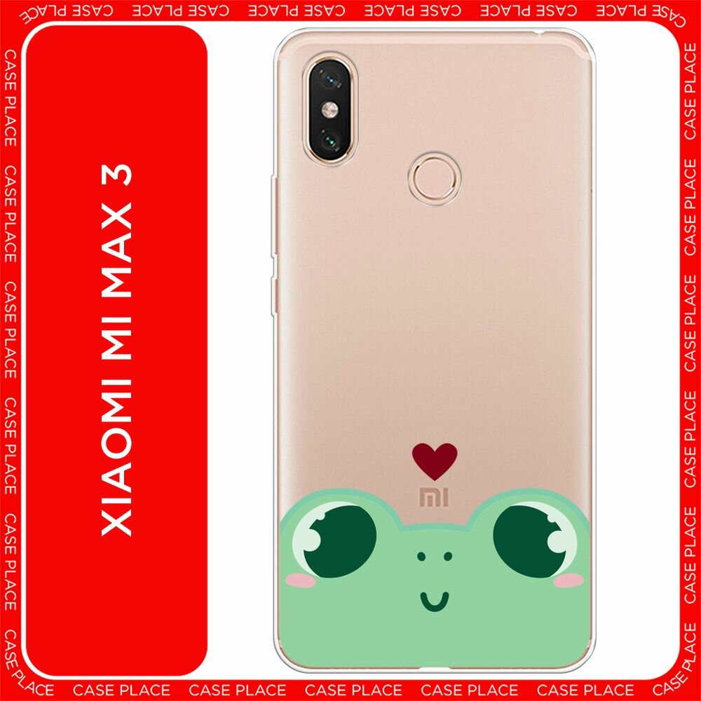 Чехол на Xiaomi Mi Max 3 / Сяоми Ми Макс 3 с принтом "Влюблённая лягушка - 14 февраля", прозрачный