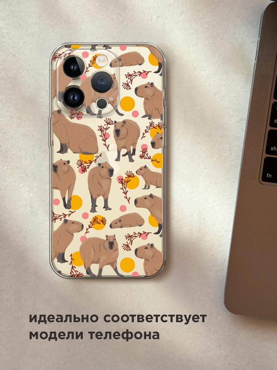 Чехол на Apple iPhone 14 Pro / Айфон 14 Про с принтом "Капибара паттерн", прозрачный — фото 1