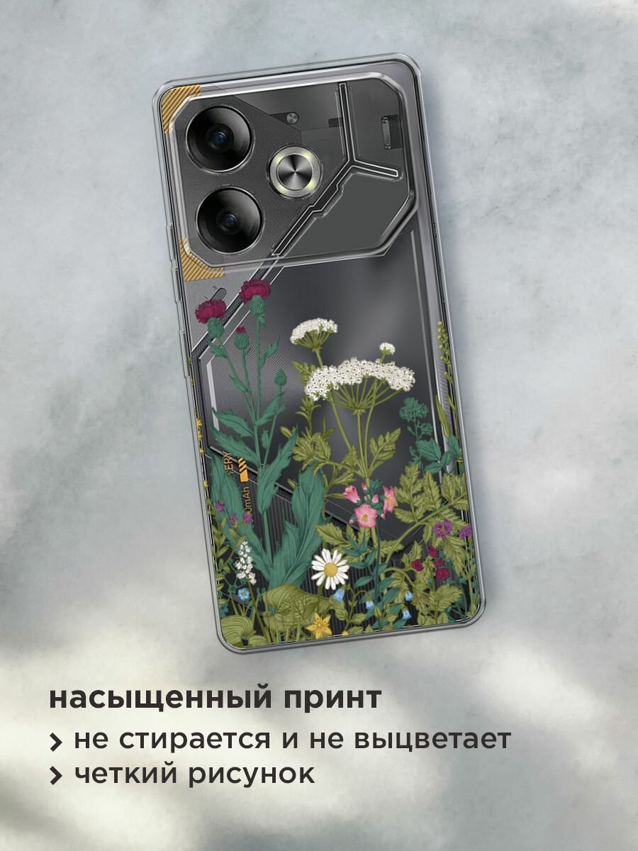 Чехол на Tecno Pova 6 / Текно Пова 6 с принтом "Дикие полевые цветы", прозрачный — фото 1