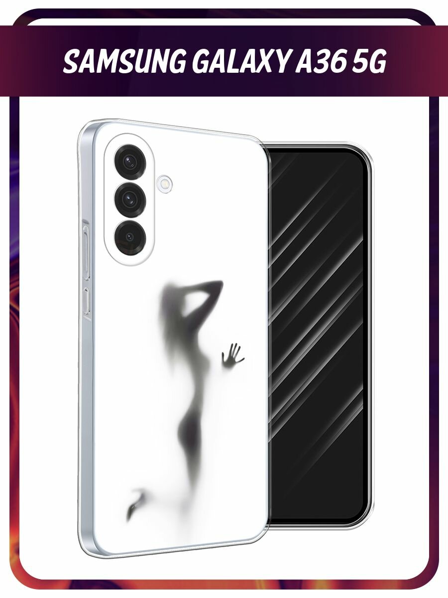 Чехол на Samsung Galaxy A36 5G / Самсунг A36 5G с принтом "Стекло в душе"