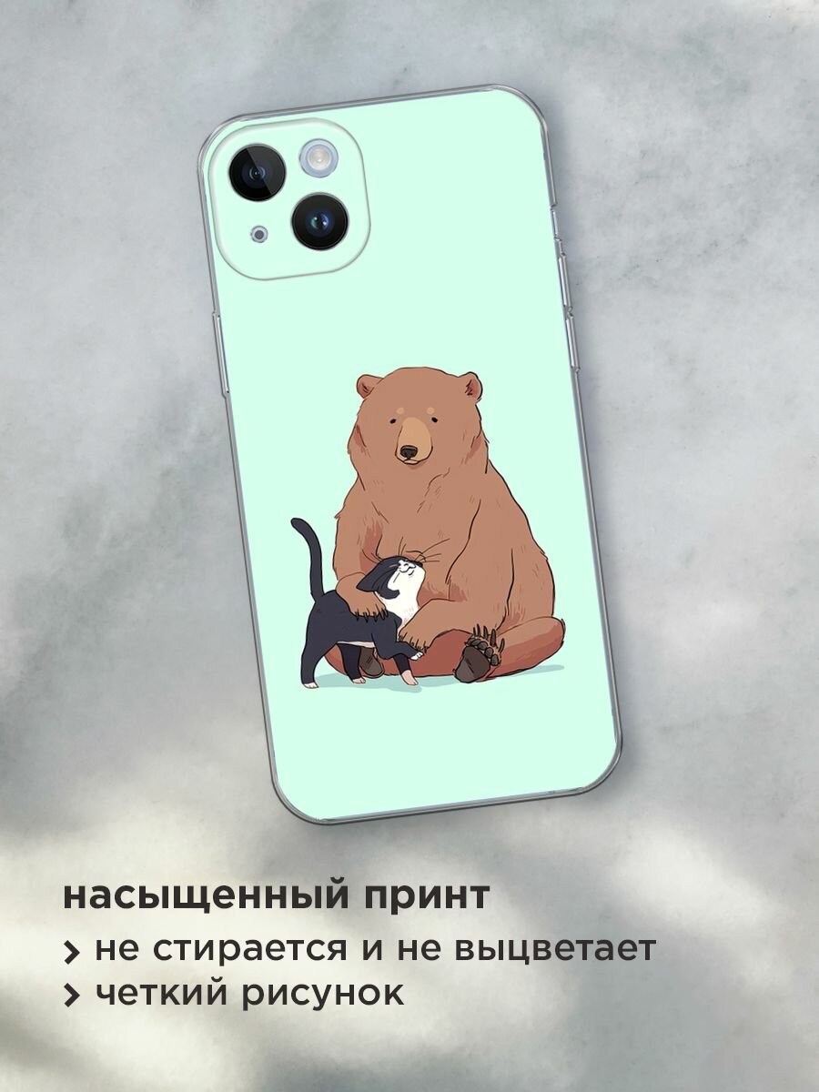 Чехол на Apple iPhone 14 Plus / Айфон 14 Плюс с принтом "Медведь и кошка дружба" — фото 1