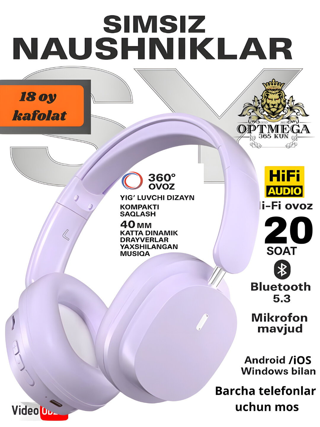 Беспроводные наушники с микрофоном, большие полноразмерные, Bluetooth - Пурпурный