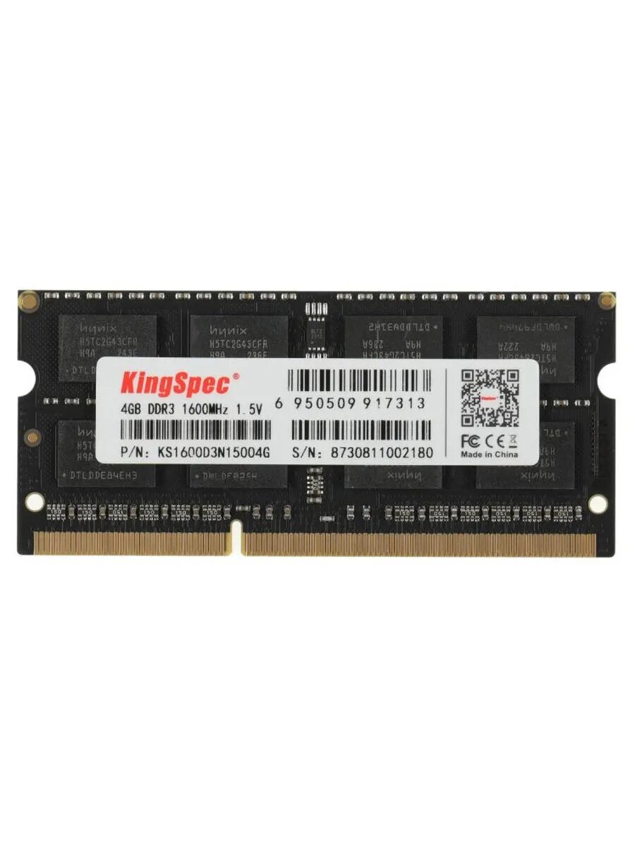 Оперативная память KS1600D3N15004G 4 ГБ SO-DIMM DDR3, 1600
