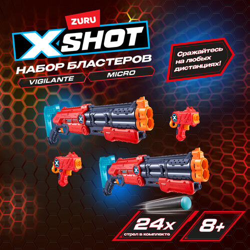 водный бластер zuru x shot микро фаст фил Набор бластеров ZURU X-SHOT Vigilante + Micro 2 бластера Линчеватель, 2 бластера Микро, игрушки для мальчиков, 36584