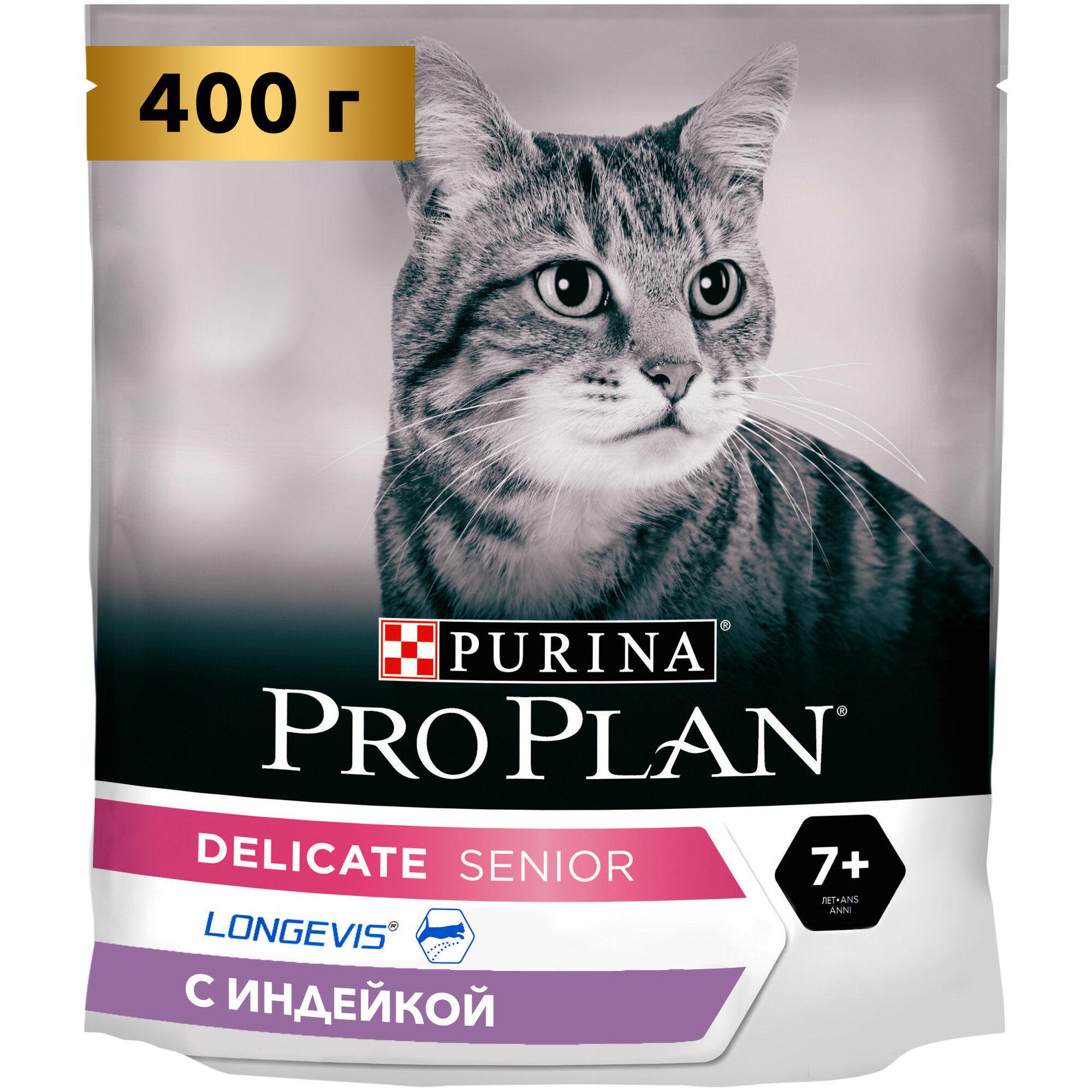 PRO PLAN 400гр Корм для кошек с чувст.пищевар. +7 Индейка DELICATE SENIOR