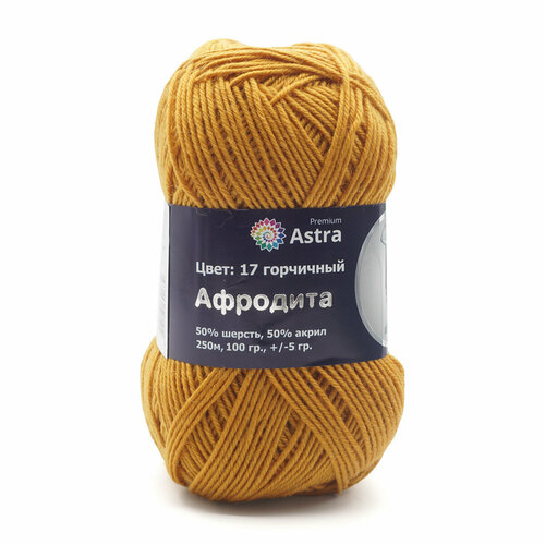 Пряжа для вязания Astra Premium Афродита, 100 г, 250 м (50% шерсть, 50% акрил) (17 горчичный), 3 мотка
